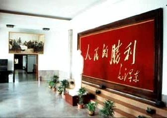 徐州淮海战役纪念塔、纪念馆天气